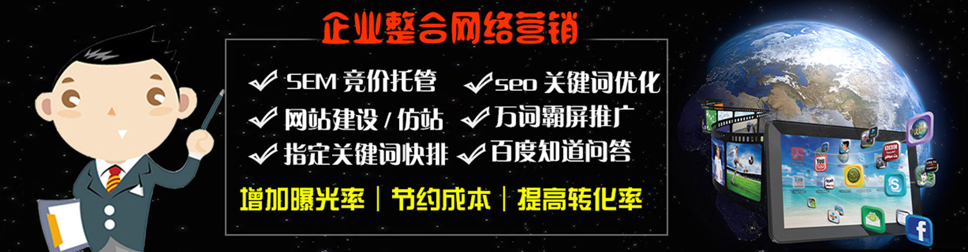 大悟百度充值返点